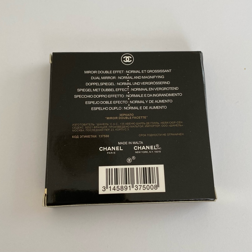 Brand New Chanel White Plastic Makeup Mirror Duo - Picture 7 of 7